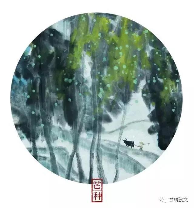 蘭州文化創(chuàng)意